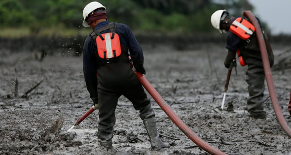 Project: Oil Pollution Cleaning